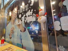 -全家便利店(梅园路店)