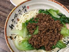-天府面庄(天平路店)
