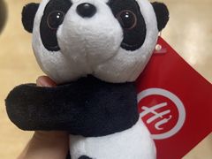-海底捞火锅(群光广场店)