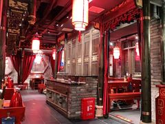 -袁老四重庆老火锅(桐梓坡店)