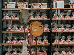 -Laderach 莱德拉(上海环贸iapm店)