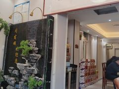 -清真·同发顺饭庄·烧麦(总店)