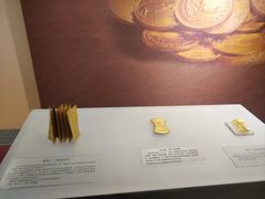 -沈阳金融博物馆