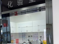 -派美特宠物医院·核磁CT·骨科肿瘤·疑难转诊(沈农禾丰店)