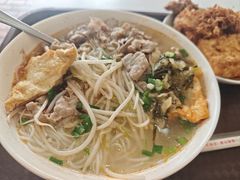 -真豪佳(万达店)