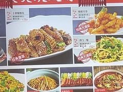 -渔家风味·鲅鱼水饺·央视展播·海鲜天津菜(开发区店)