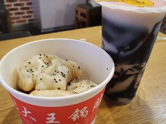 -汪记大王锅贴(成山路店)