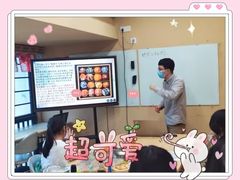 -翼丰日语·日本留学·移民服务中心(宝安校区)