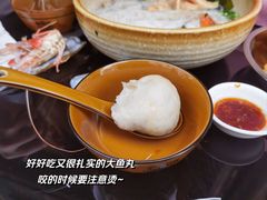 -阿城海鲜捞化(上下杭店)