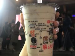 -放哈·甜醅子奶茶创造者(正宁路店)