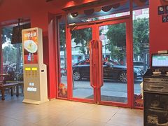 -烧蠔帮·湛江生蚝(工农店)