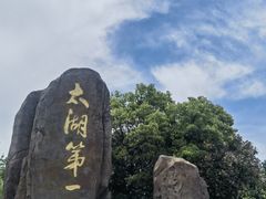 -缥缈峰景区
