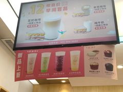 -幸运咖(公园茂直营店)