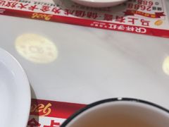 -杯子红牛排(创意产业园店)