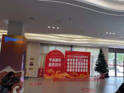 点击看大图 -壹加壹医疗美容·轻医美·美容外科