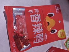 -舜华临武鸭(湖南特产·星沙店)