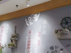 -如轩·海鲜砂锅粥·潮汕菜(沿江东路店)