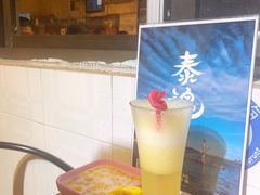 -Sasa的海(蜈支洲岛后海店)