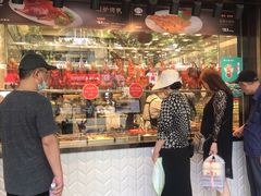 -申宴酒楼(王子百货店)