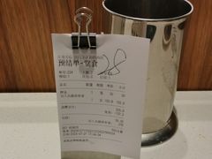 -爱有声毛肚串串火锅自助(龙之梦大都汇店)