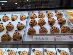 -红花点心局(护国寺店)