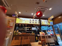 -呼啦面馆·头牌豌杂面(珠江国际B区店)