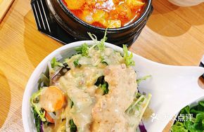 Hoho Soybean Paste Soup