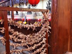 -骑鹅公社(南开大悦城店)