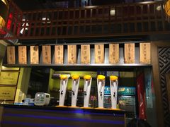 -令狐冲·炭烤活鱼(宝龙店)