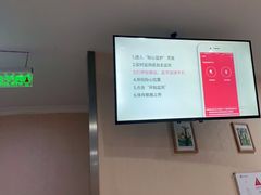 -济南艾玛体检中心