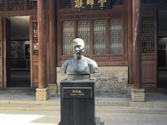 -皇城相府