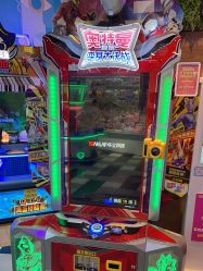 -卡通尼乐园(上海万象城店)