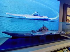 -中国人民解放军海军博物馆