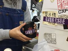 -无牌咖啡&酒馆