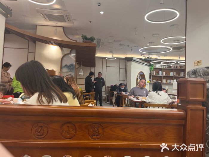 包小笼·金牌汤包(中山路店)图片