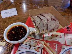-新兴园饺子馆(河南街店)