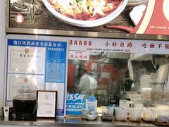 -初晋·山西地道刀削面.晋北莜面香(星耀城店)