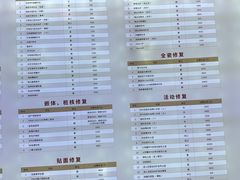 -劲松口腔医院(蓝色港湾院)