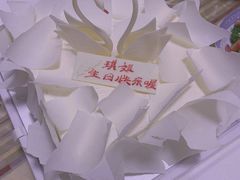 -BLACKSWAN黑天鹅(环球店)
