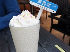 -长颈鹿咖啡(大学路店)