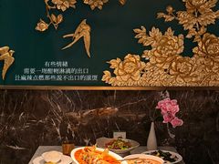 -雀蓝川菜(奥体广场店)