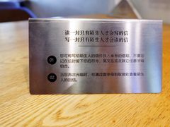 -ZM COFFEE(西安路店)