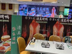 -紫光园(劲松店)