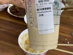 -星巴克(三亚海棠湾国际免税城店)