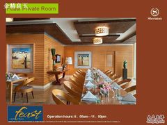 -喜来登酒店-盛宴标帜餐厅