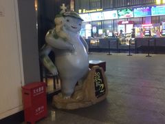 -万达影城(港闸万达广场IMAX店)