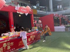 -首创奥特莱斯(北京店)