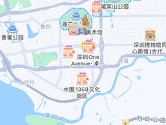 -RUXU入续糖水铺与包(卓悦中心店)