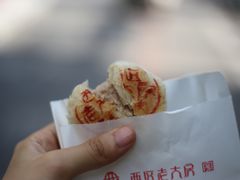 -海曙西区老大房(孝闻街店)