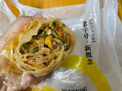 -小竖点徽派卷面皮(洪都店)